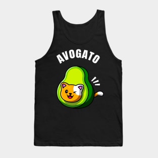 Avogato Funny Cat Avocado Kitten Pet Tank Top